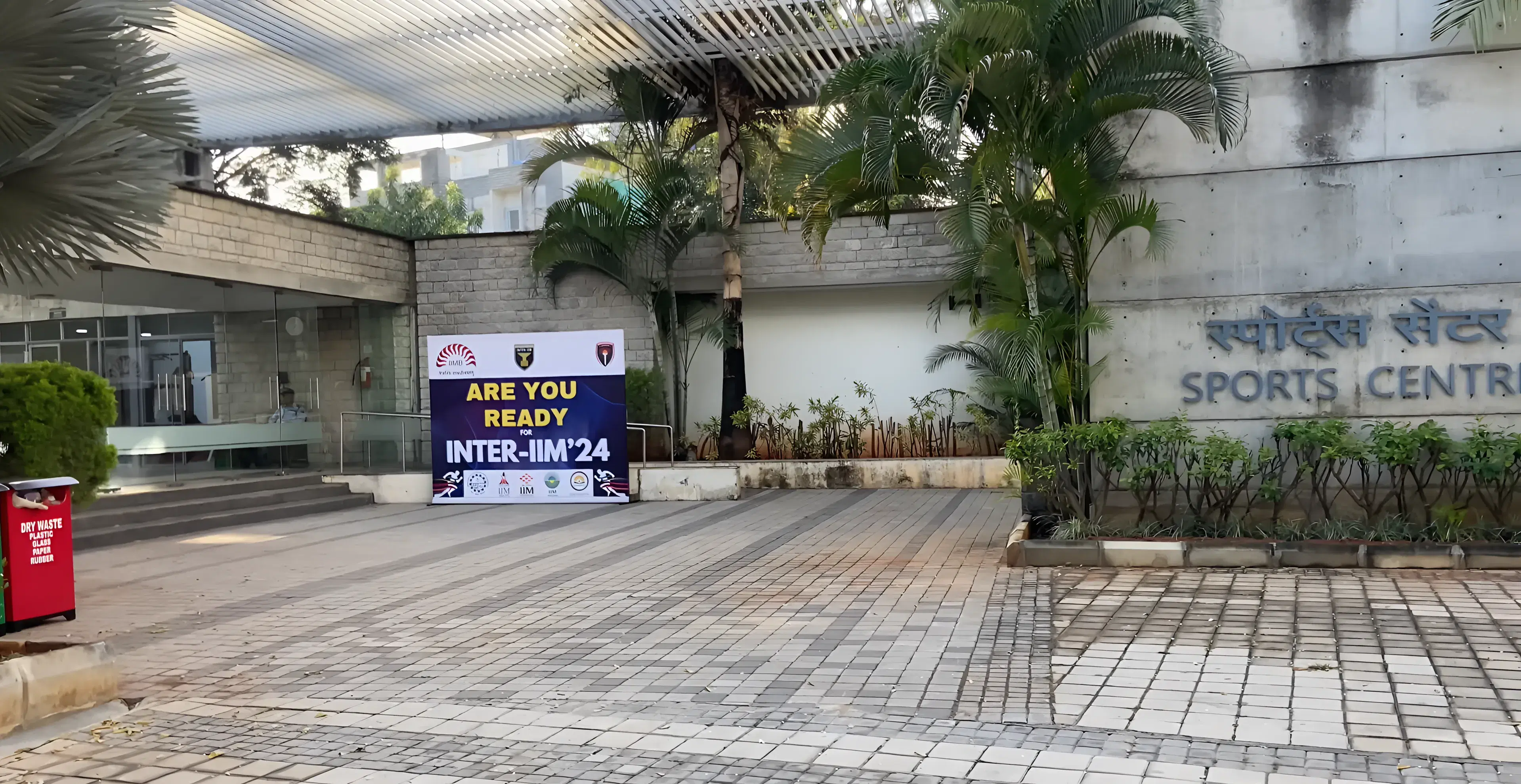 IIM Bangalore sports photo 6